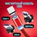 Магнитный USB-кабель 3 в 1 с тремя насадками Lightning, micro USB...