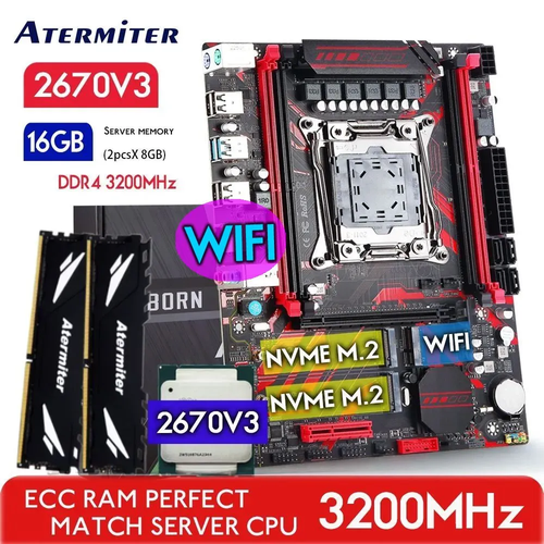 Комплект Atermiter X99 Xeon E5 2670v3 DDR4 16GB 3200Mhz 2x8GB 11500₽