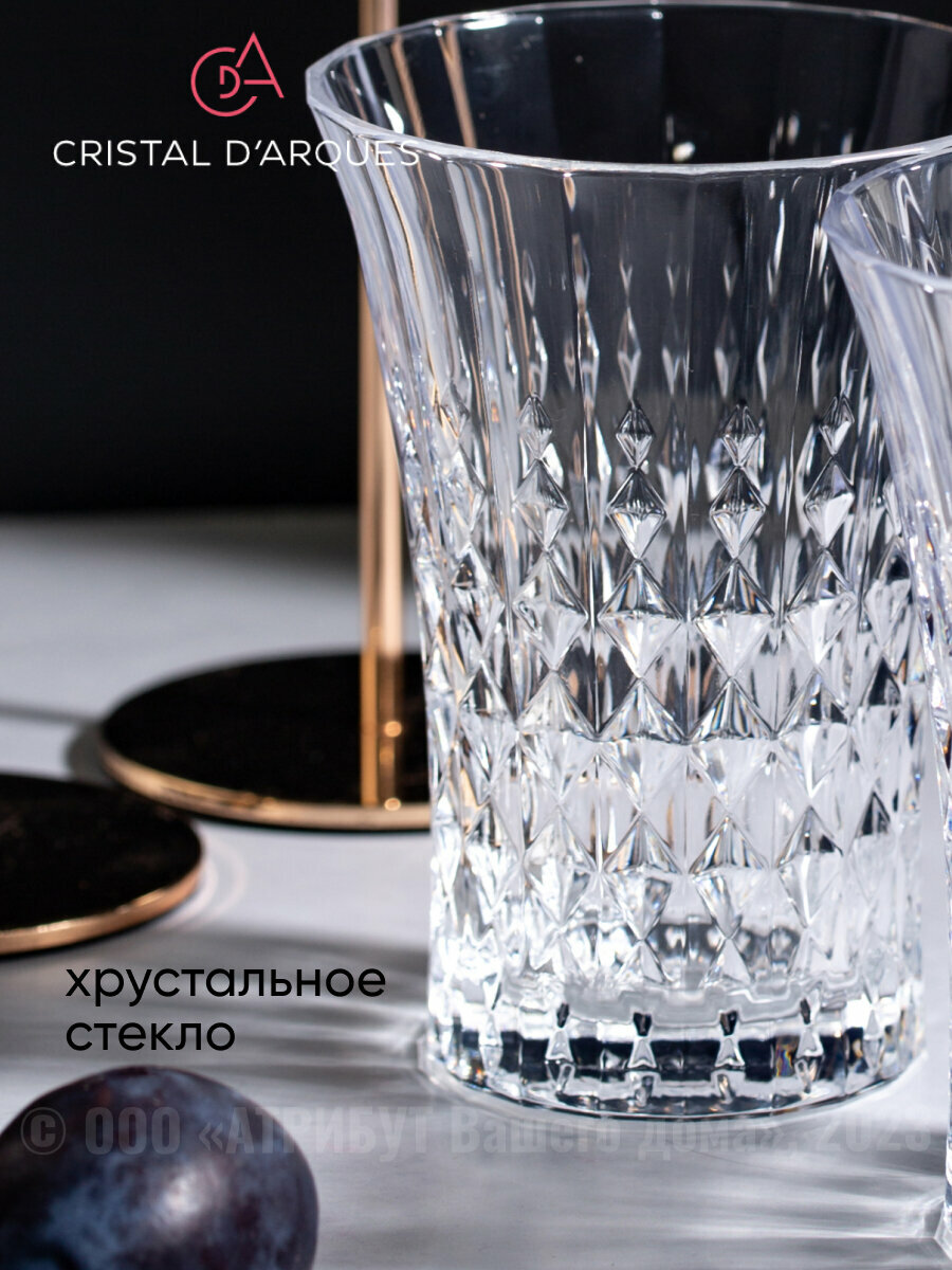 Набор стаканов Eclat Cristal d'Arques "Lady Diamond" (высокие), 6 шт по 360 мл (Франция) — фото 1