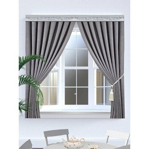Комплект штор для кухни канвас серый 130х180