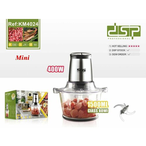 Измельчитель 15 л 400W 450000₽