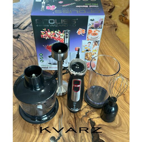 Блендер погружной из нержавеющей стали 4в1 675000₽