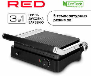 Гриль RED solution SteakPRO RGM-M804