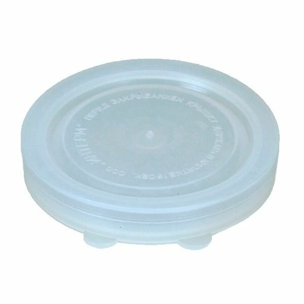 Крышка для банки пластик диам. 80мм ПВД (горячая) для консервирования белая елабуга, 5 шт.