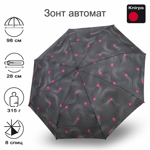 Зонт Knirps, черный, розовый