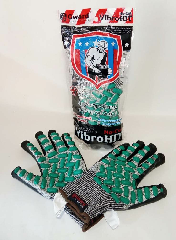 фото Перчатки арселоновые жаропрочные для защиты от искр и брызг расколённого металла