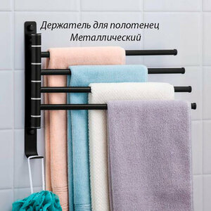 Основная фотография от вендора