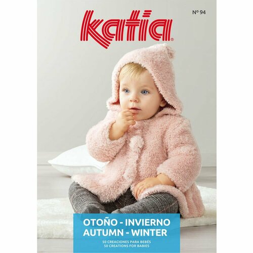 Журнал Concept by KATIA 100% Baby. №94. С моделями по пряже