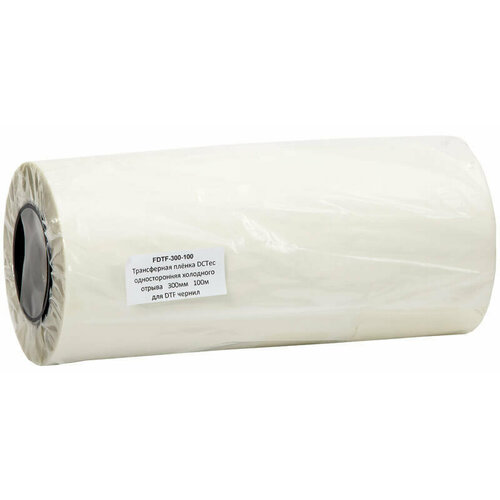 Пленка DCTec для DTF печати рулон 300 мм 100 м DCTec 11109₽