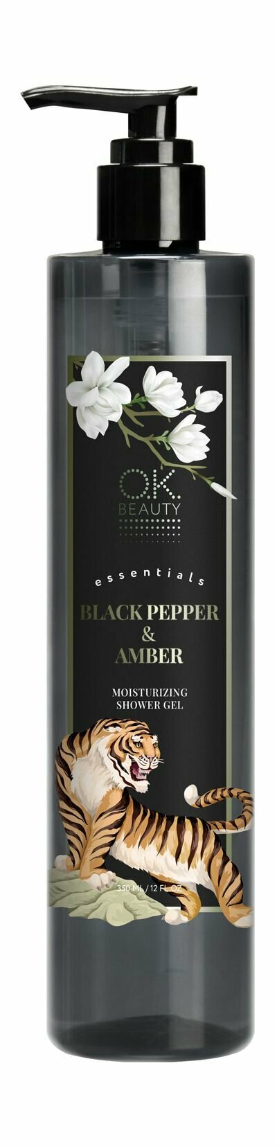 Увлажняющий гель для душа с ароматом черного перца и амбры / O.K.Beauty Essentials Black Pepper&Amber Moisturizing Shower Gel