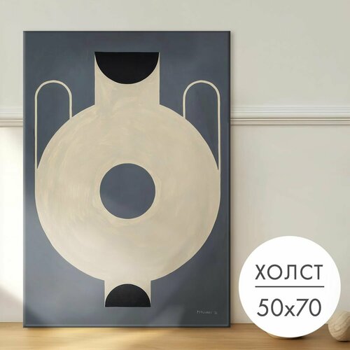 фото Картина на холсте "ваза бублик бохо" 50x70 на стену для интерьера 28 kartin