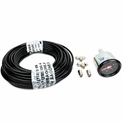 Комплект для подключения манометров пневмоподвески (с манометром 6мм 2 контура)