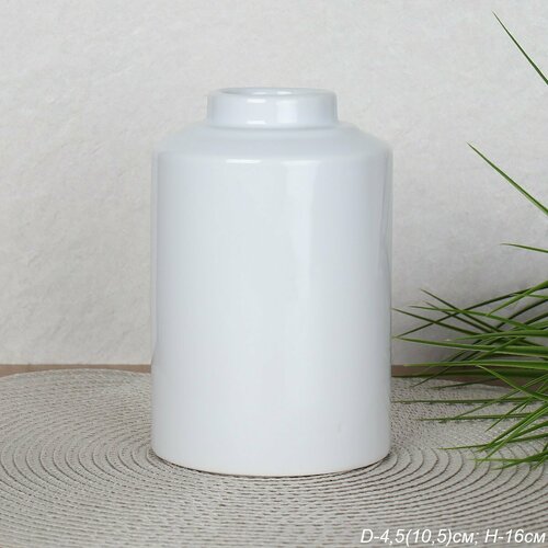 Ваза 16 см 480₽