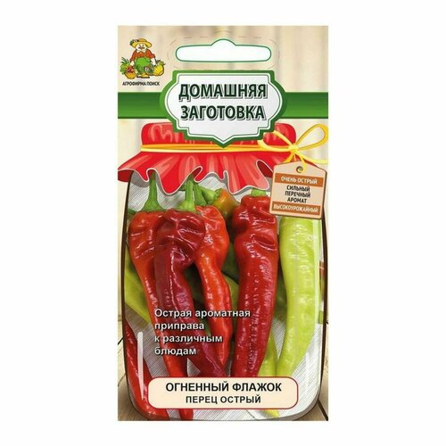 Семена Перца Огненный Флажок 0,1 г