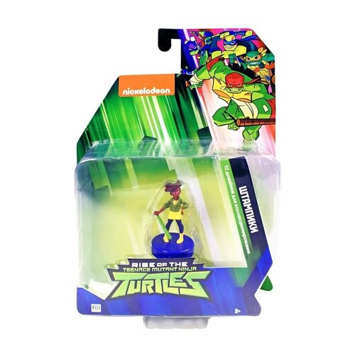 Фигурка-штампик Черепашки Ниндзя Эйприл Онил NIT5010 357₽