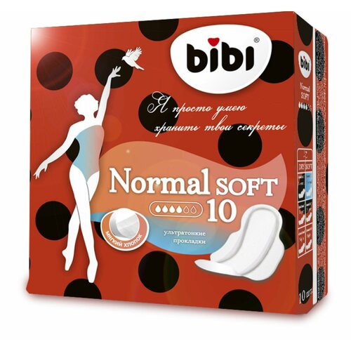 Прокладки BiBi Normal Soft, 10 шт.