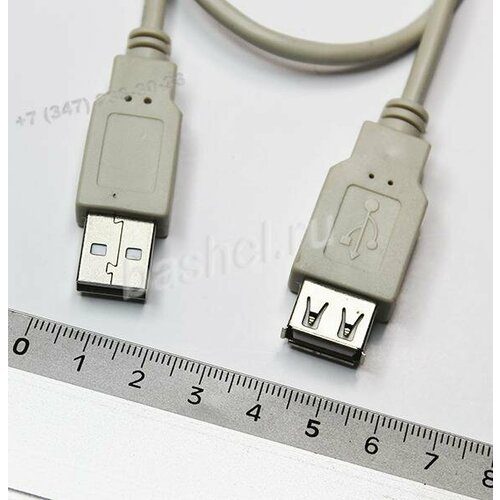 Удлинитель USB (USB AM-USB AF) DAYTON, 1,5 м, DAYTON электротовар