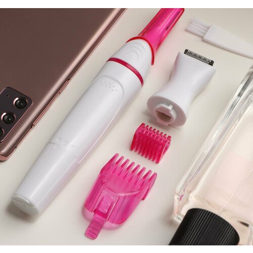 Триммер Luazon LEP-08 для телалица 2 насадки 1хAA не в комплекте бело-розовый 67000₽