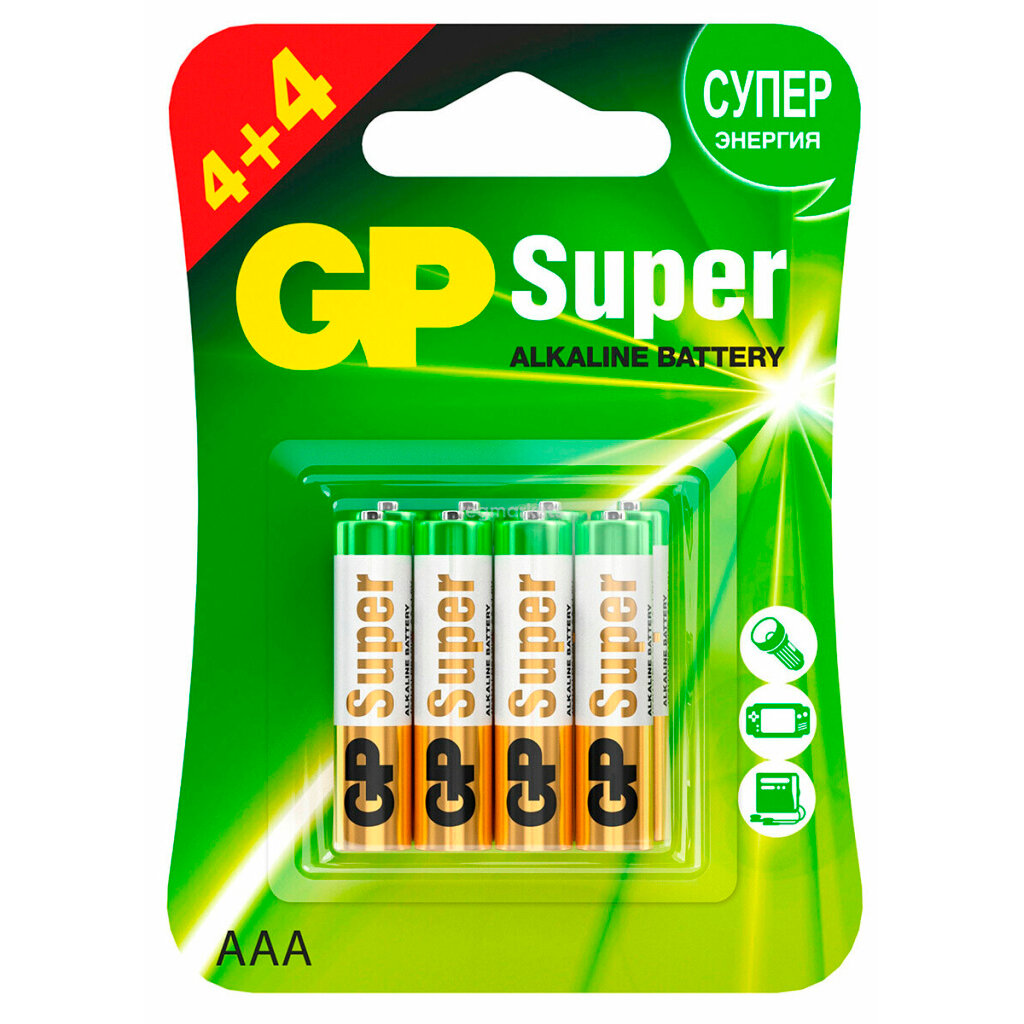 Батарейки GP Super Alkaline AAА, 4 шт. - фото №12