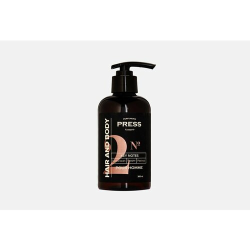 Шампунь для волос PRESS GURWITZ PERFUMERIE №2 black pepper, tonka bean, patchouli press gurwitz shower gel 2 tonka bean pepper patchouli