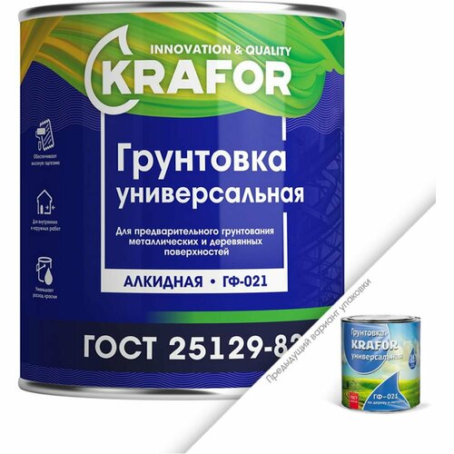 Универсальная грунтовка KRAFOR ГФ-021