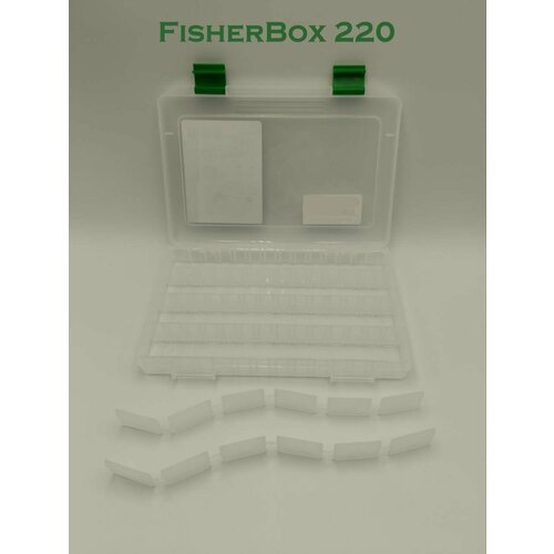 Коробка рыбака Fisherbox 220 (22х16х02)