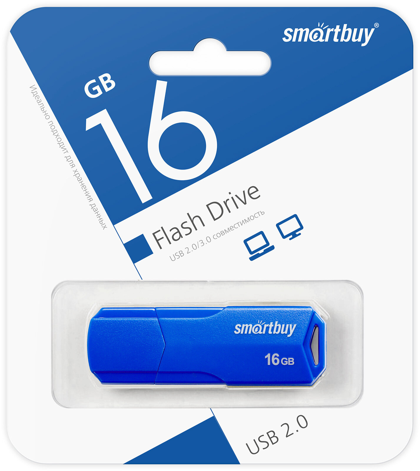 UFD 2.0 SmartBuy 016GB CLUE Blue (SB16GBCLU-BU)