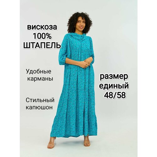 фото Платье yolka_dress, размер единый, голубой