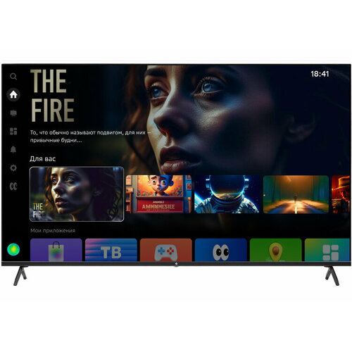 Телевизор LED DEXP 50UCS1 50 127 см 3699900₽