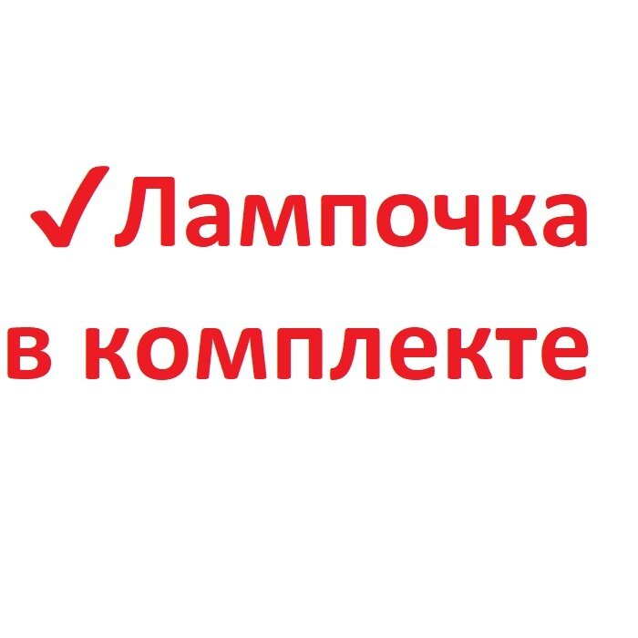 Настенно-потолочный светильник Сонекс Rusta 2087/EL, 72 Вт, кол-во ламп: 1 шт., 4500 К, цвет арматуры: белый, цвет плафона: белый - фото №17