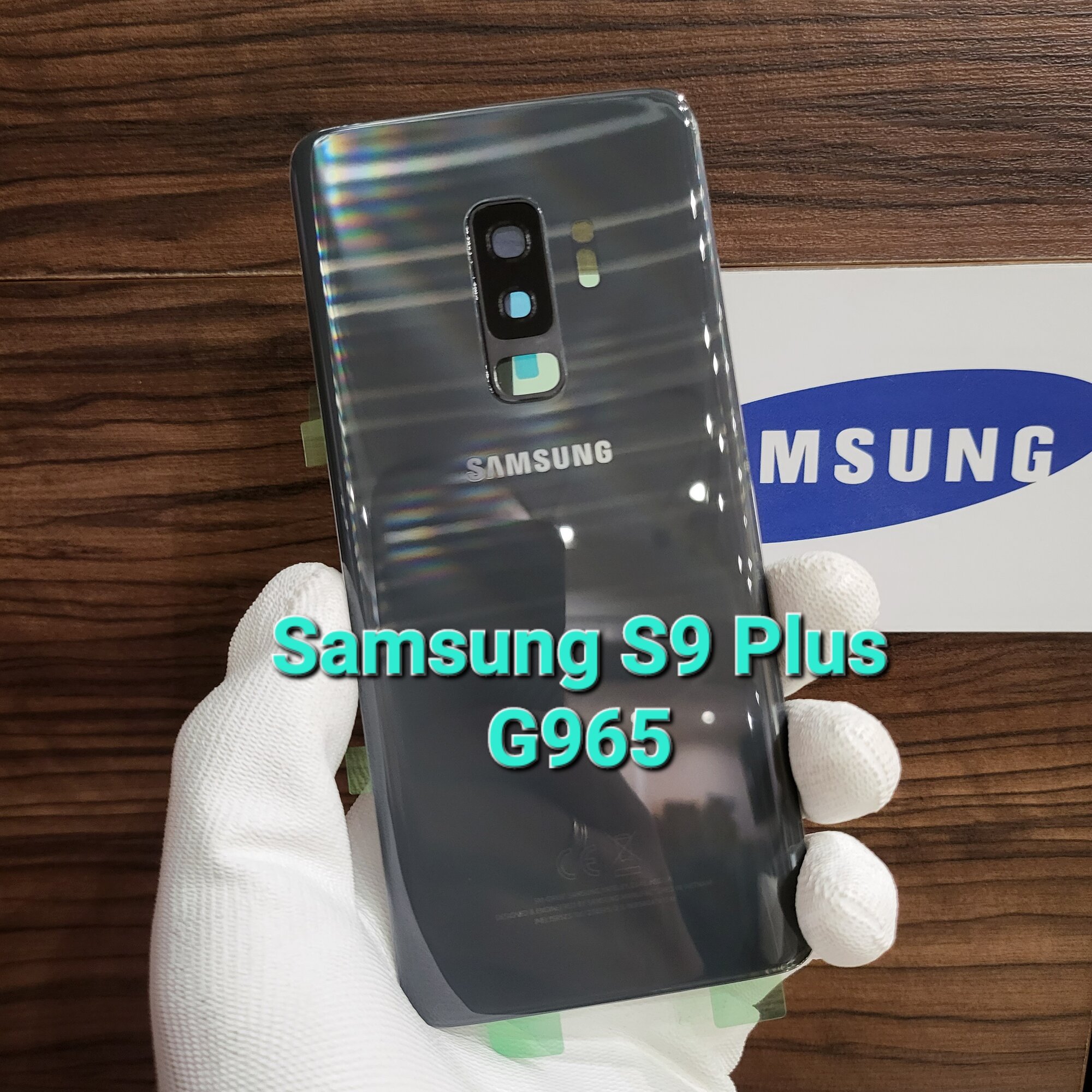 Крышка для Samsung S9 Plus (заднее стекло) "Премиум качество" цвет: Серый титан
