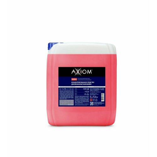 Автошампунь для бесконтактной мойки AXIOM 5 л 2425₽