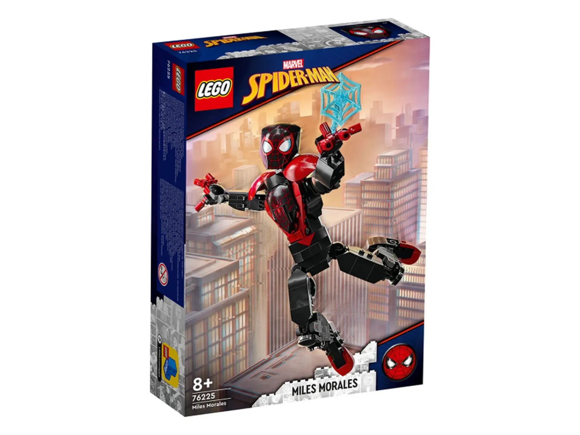 Lego 76225