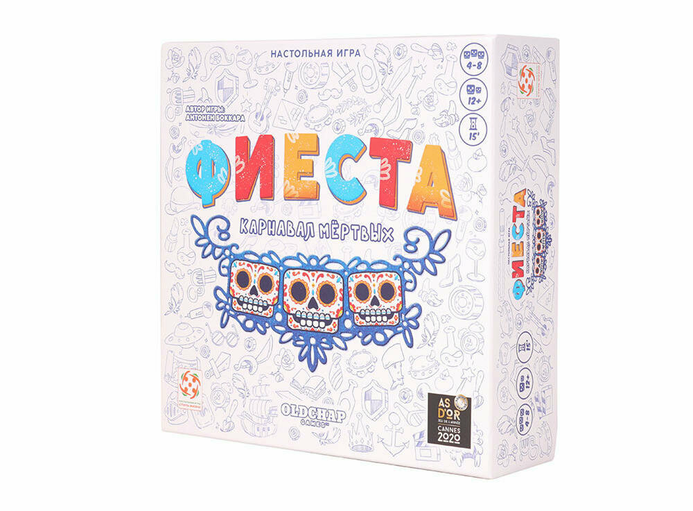 Стиль Жизни Настольная игра "Фиеста" БП-00003157