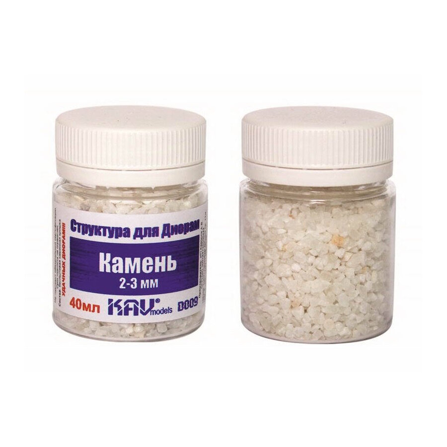 Камень макетный 2-3мм KAV D009 — фото 1