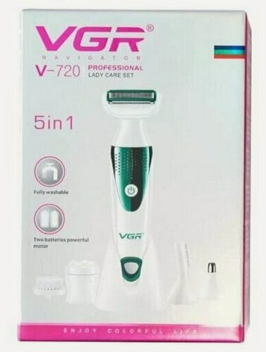 Изображение товара Триммер женский / Эпилятор электрический 5 в 1 / Professional 5 in 1 Epilator / VGR V-720