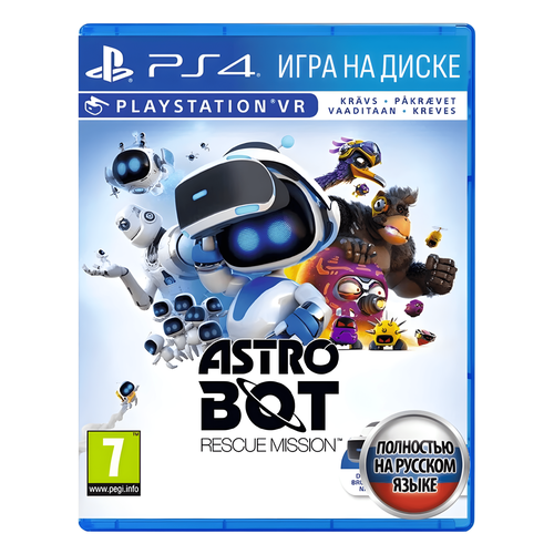 Игра ASTRO BOT Rescue Mission PlayStation 4 VR Русская версия 2990₽