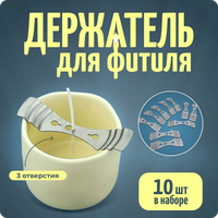 Баночки для свечей, золото, 5 шт, COLOR Si