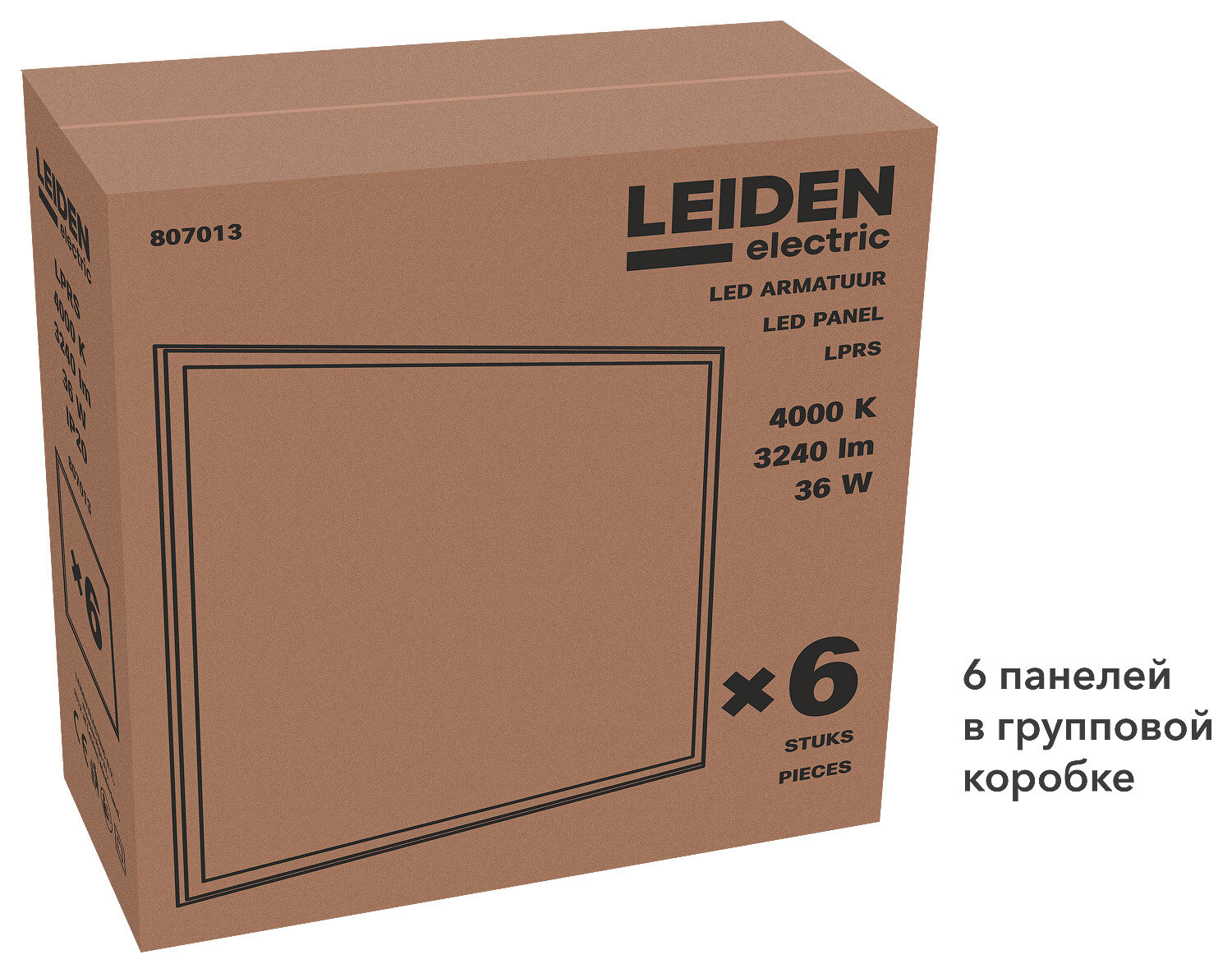 Панель светодиодная встраиваемая 36 Вт 4000К LEIDEN ELECTRIC (807013)