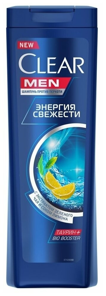 Комплект 2 шт. Шампунь Clear Vita Abe Men Энергия свежести, 2 шт. по 400 мл. — фото 1
