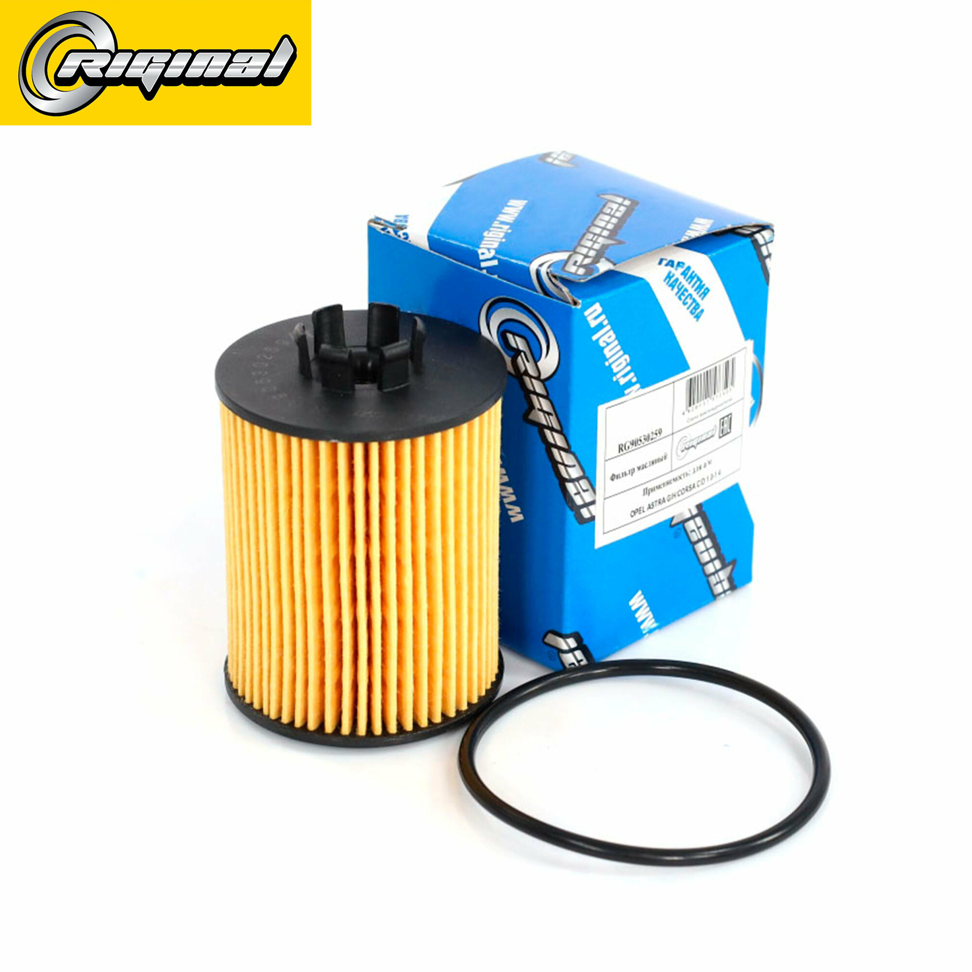Фильтр масляный OPEL ASTRA G/H/CORSA C/D 1.0-1.4 от бренда Riginal