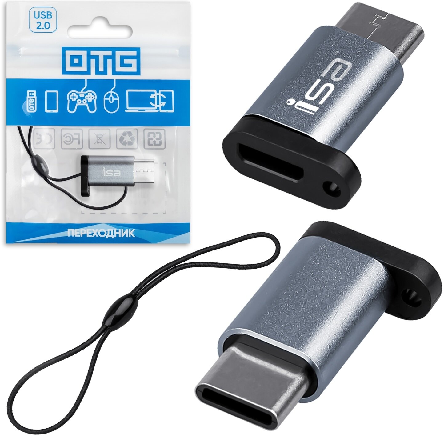 Переходник noname P-21 MicroUSB - Type-C (Серый)