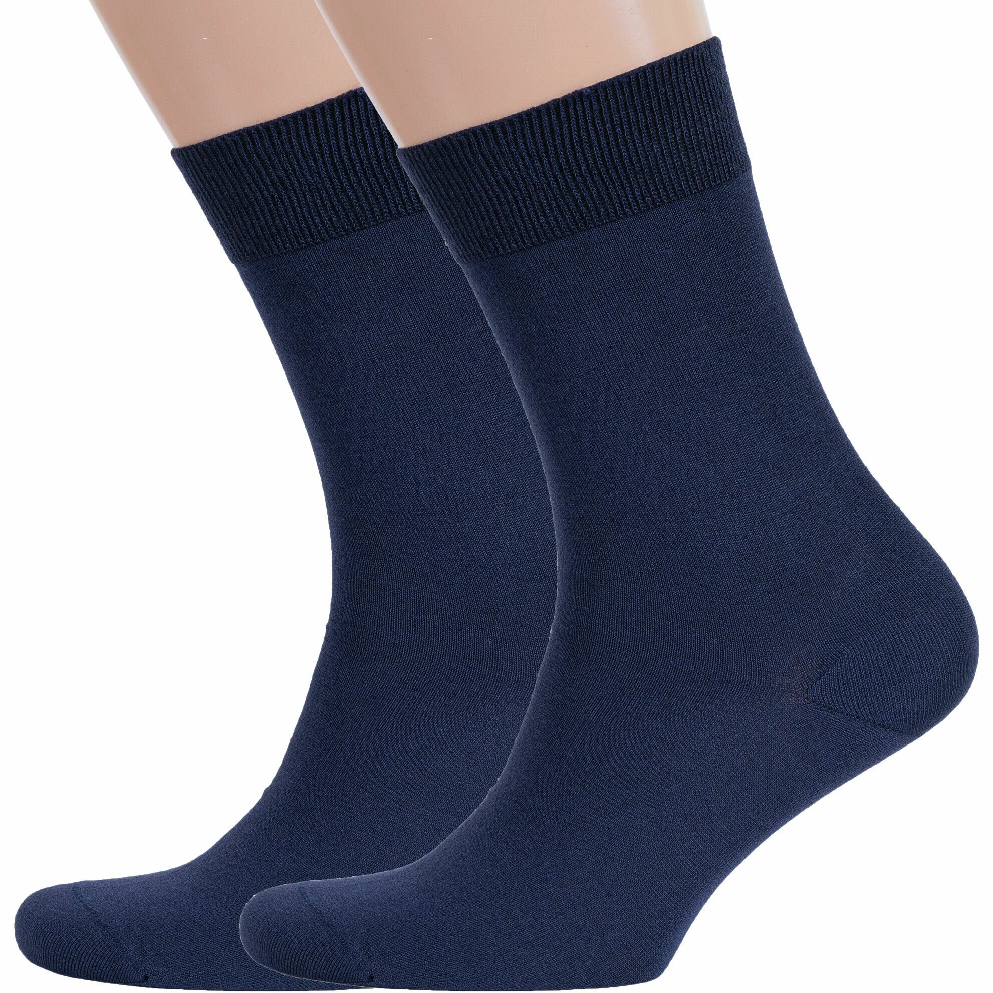 Носки RuSocks, комплект