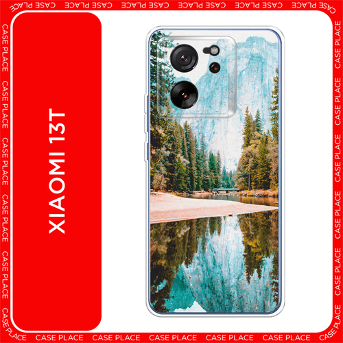 бежевый, белый, зеленый, голубой