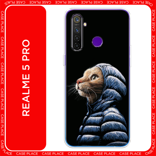 коричневый, синий, черный