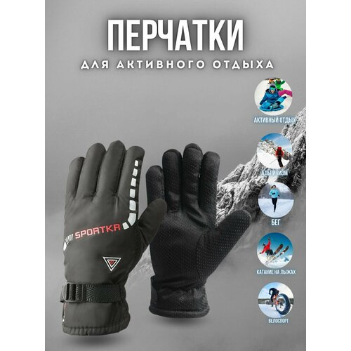 фото Перчатки для мужчин и женщин, размер xl, черный, красный нет бренда