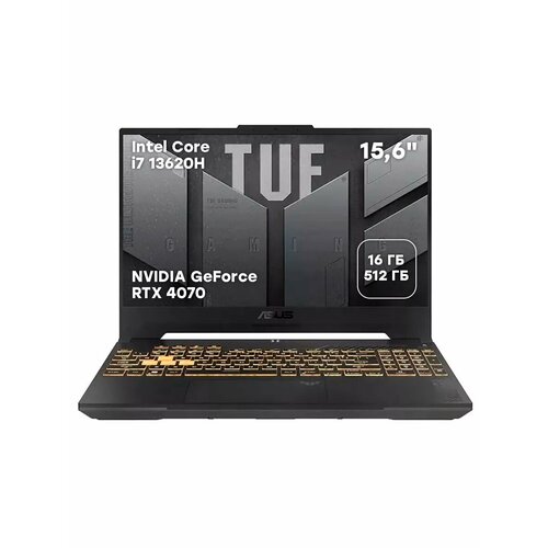 Игровой ноутбук Ноутбук ASUS TUF Gaming F15 FX507VI-LP138 IPS FHD 1920x1080 156 Intel Core i7-13620H 16ГБ DDR4 512ГБ SSD GeForce RTX 4070 8ГБ Без ОС90NR0FH7-M008B0 169990₽