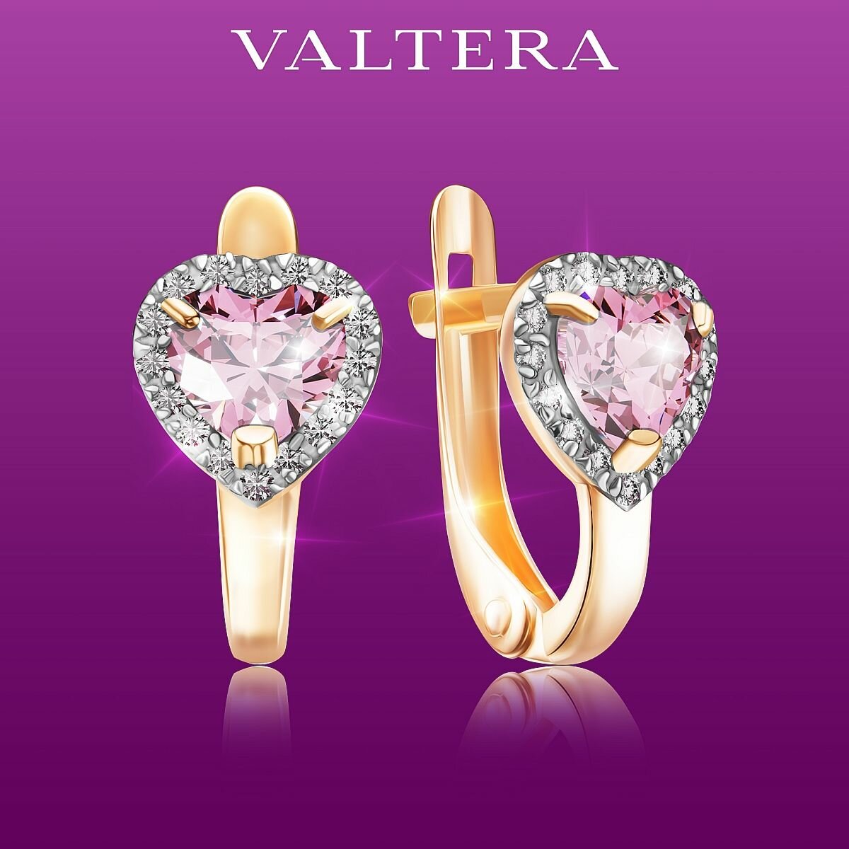 Серьги VALTERA, серебро, 925 проба, золочение, фианит, , золотистый
