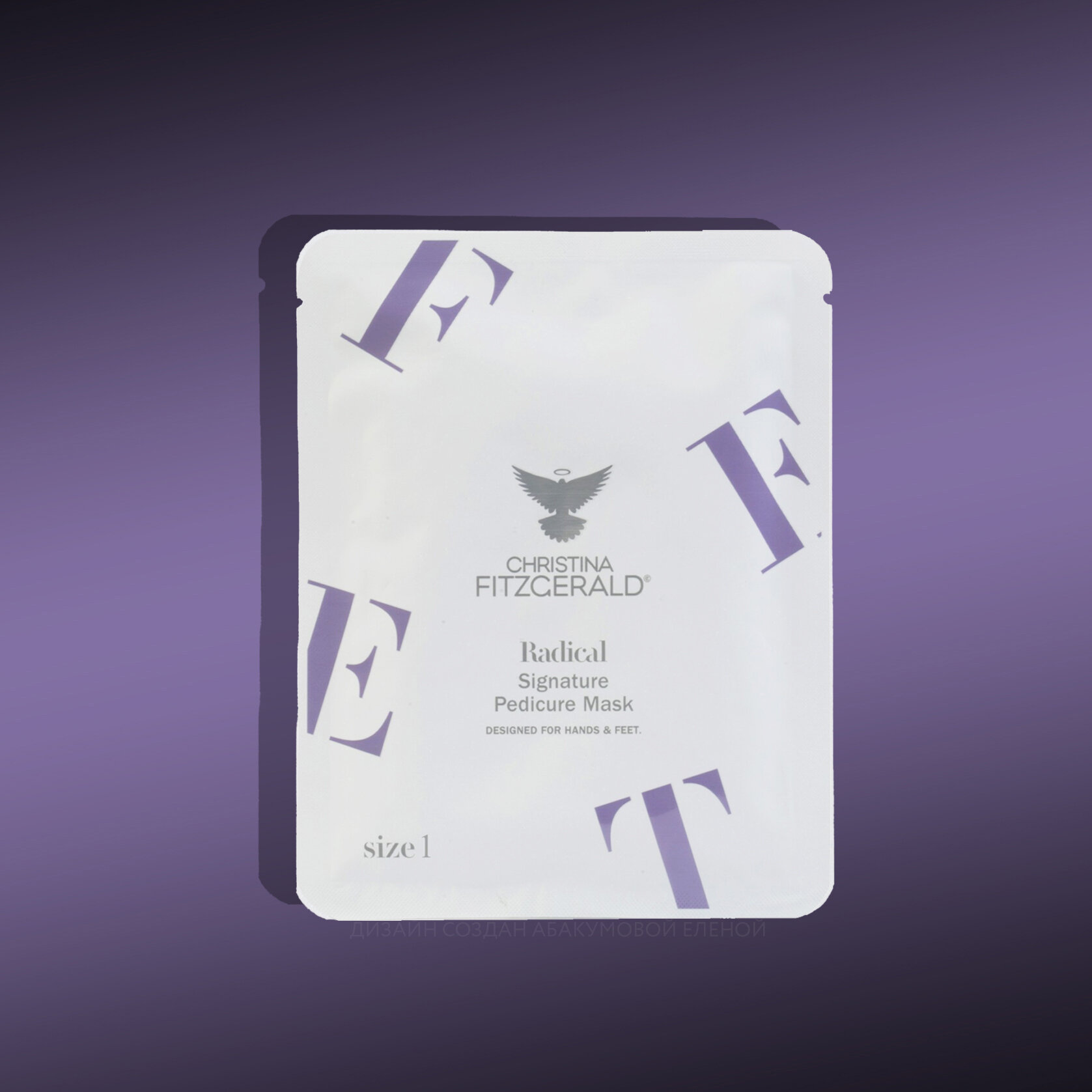 Картинки Маска для интенсивного ухода за кожей ног (Size 1) 1 шт Christina Fitzgerald Radical Signature Pedicure Masque 1 шт