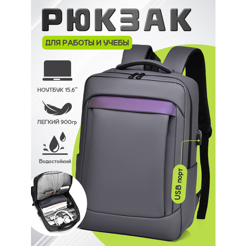 Сумка кросс-боди AIBAG, фактура матовая, черный-04